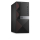 DELL Vostro 3668 MT i5-7400/8GB/1000GB HDD/W10 Czarny - 1389608 - zdjęcie 2